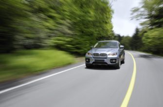 авто