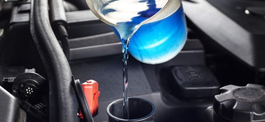 авто