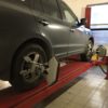 авто