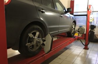 авто